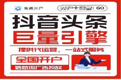 某游戏公司如何利用百度推广扩大用户群体