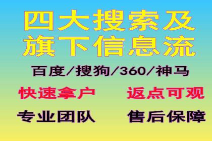 小红书信息流案例：本地生活服务如何破圈